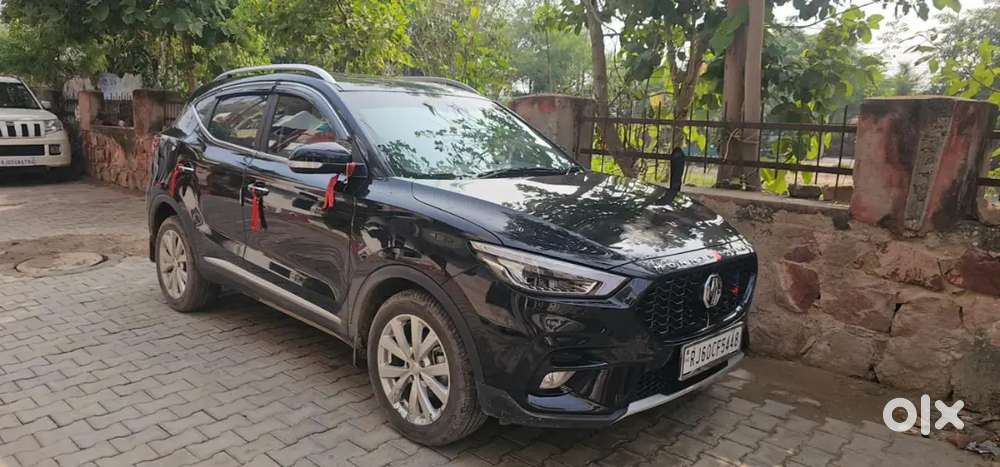 Update This Car