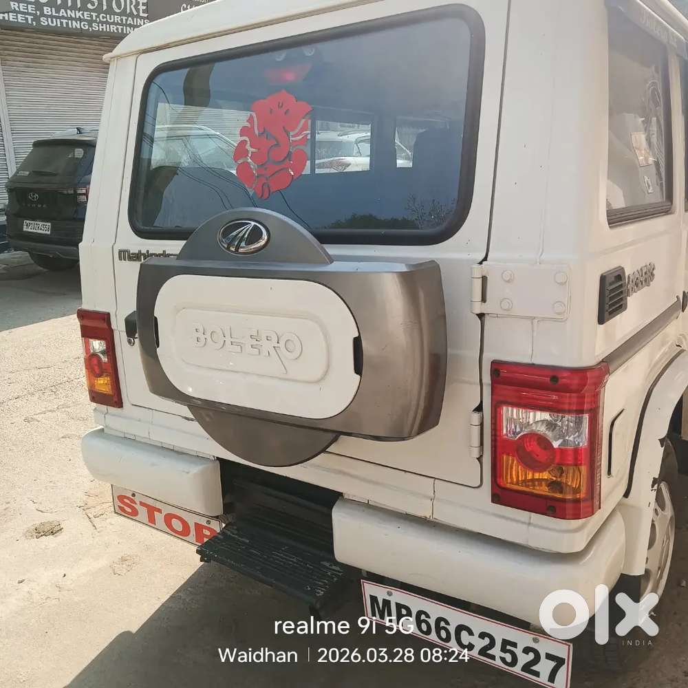 Mahindra Bolero 2014 Manual