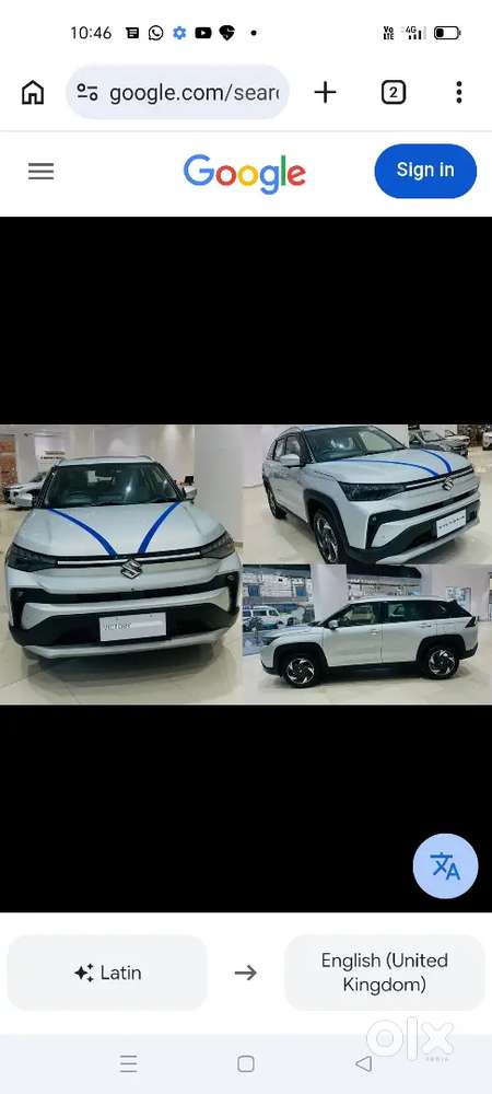 Maruti Suzuki Victoris 2026
