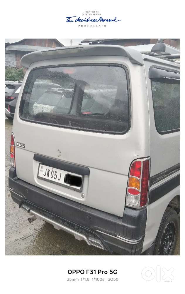 Only Interested Customer Customer