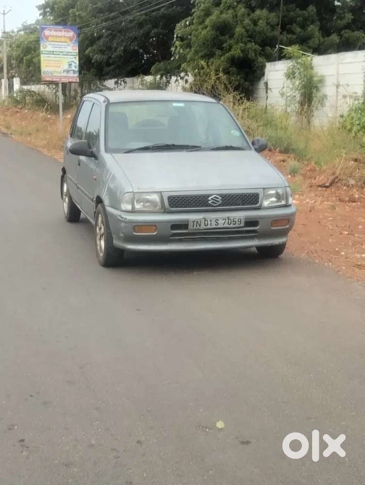 Remote Ki Lock