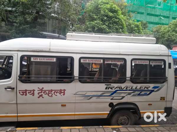Force tempo traveller