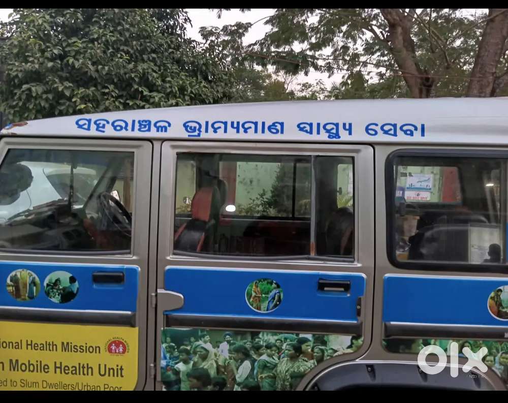Mahindra Bolero 2015 Diesel