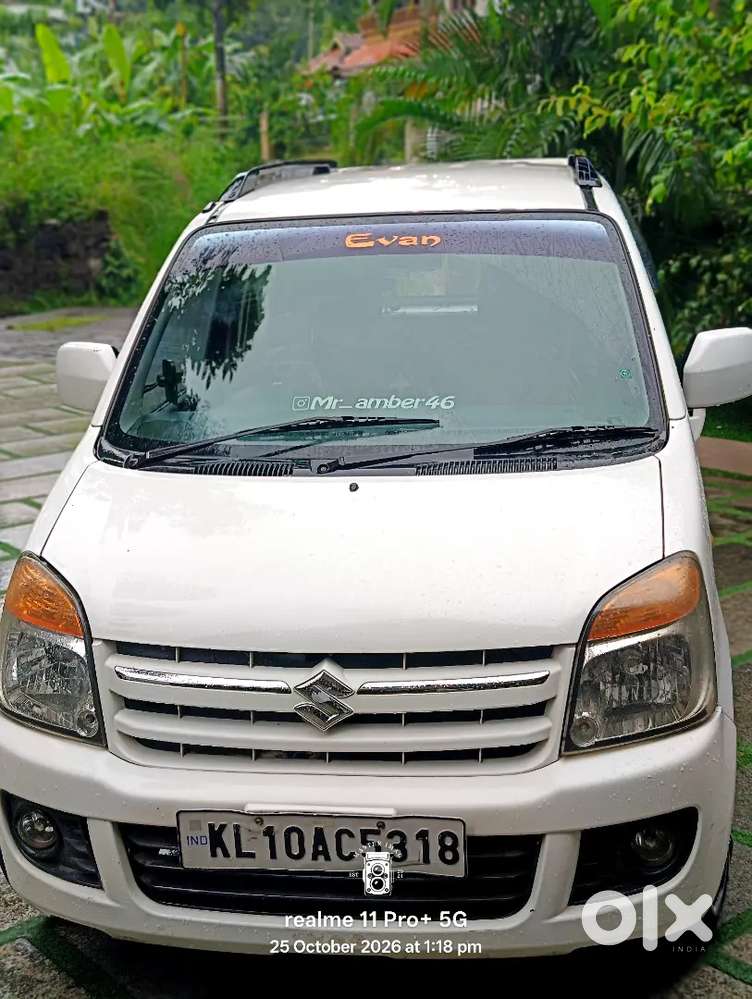 Wagonr 2008 December Paper Up To 2029, 5 Th Owner