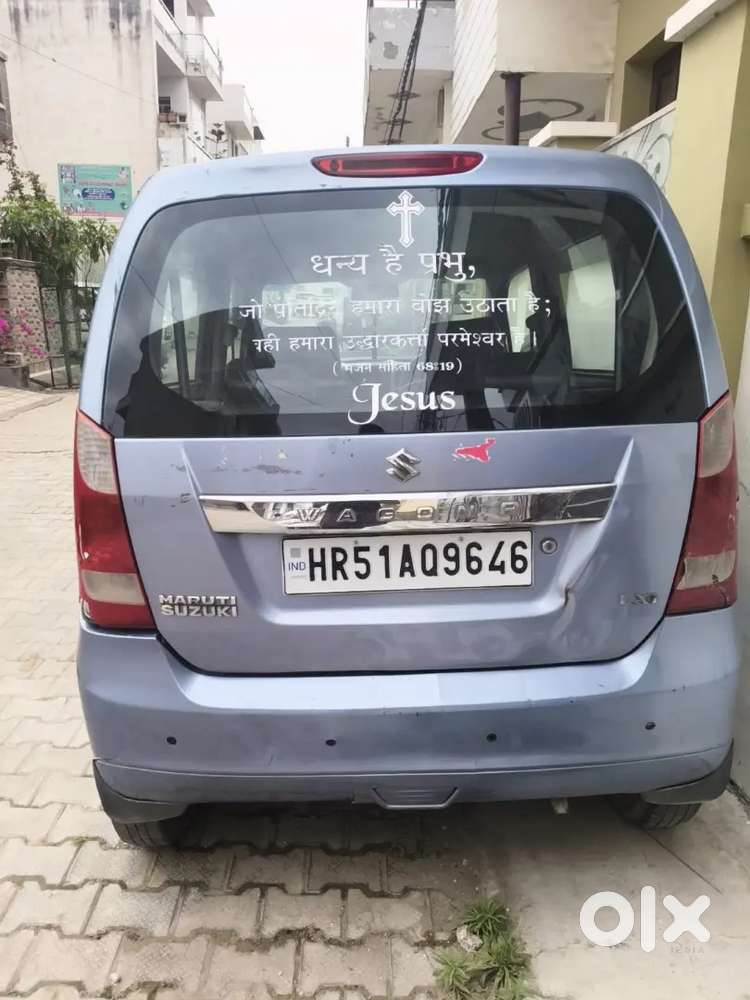 Maruti Suzuki Wagon R 2012 Petrol 95000 Km Driven