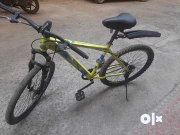 Bicycle rupees online