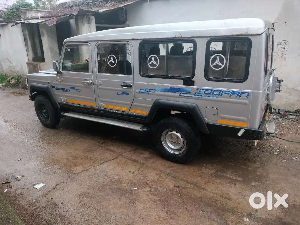 Force Motors Trax 2015 Diesel