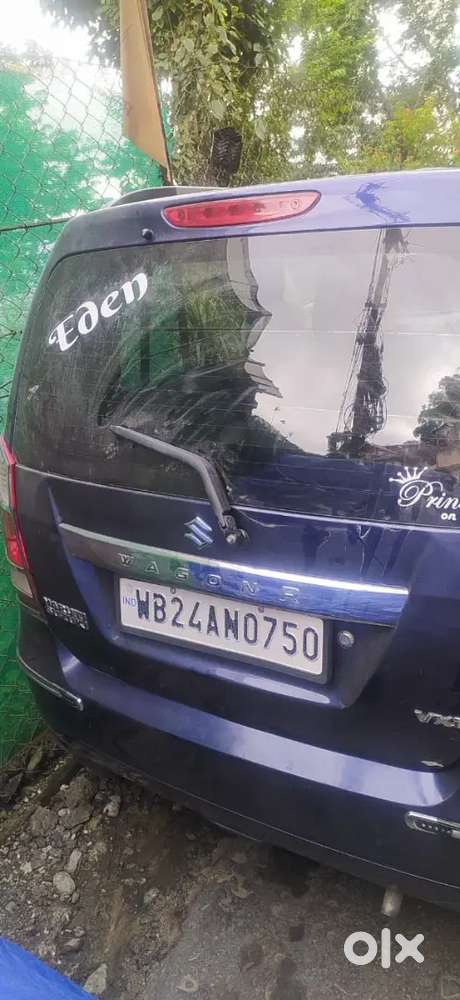 Maruti Suzuki Wagon R 2017