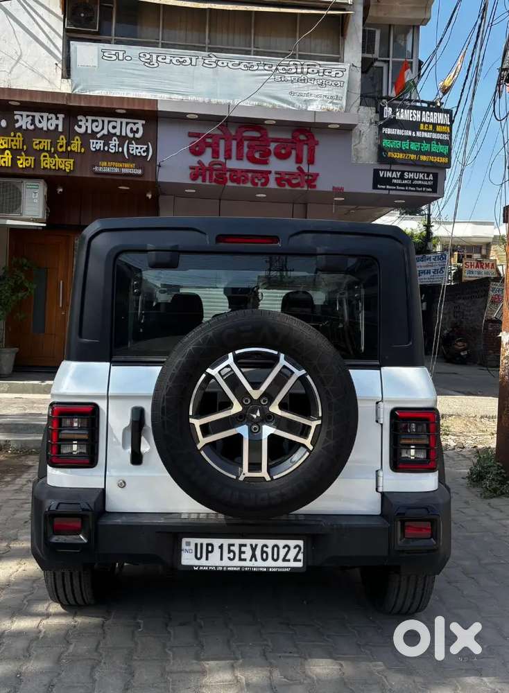 Thar Roxx Petrol