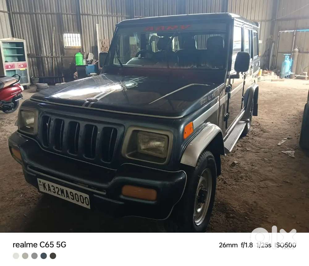 All Good Condition With Stock Condition