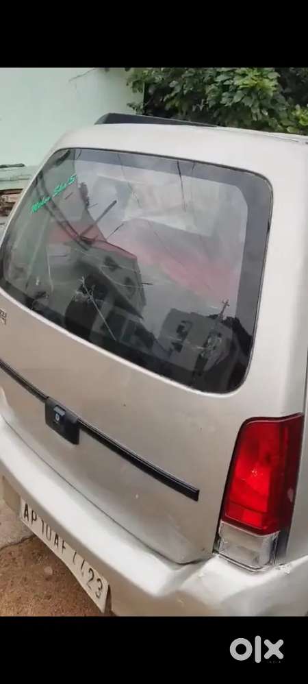 I Won't To Seal