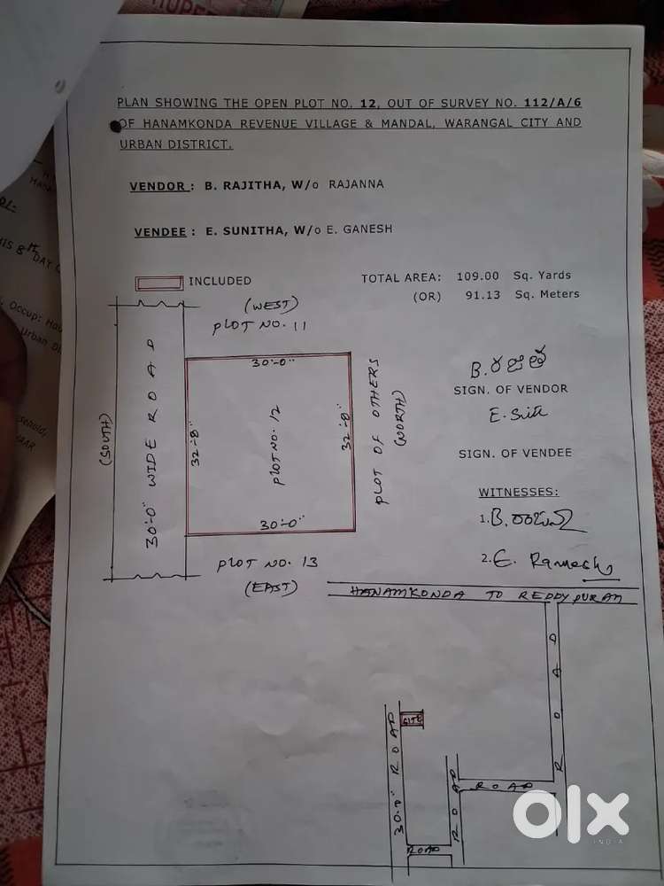 Land for sale 227 ys (dharmasagar )and 109 yds near kumarpally rul hnk