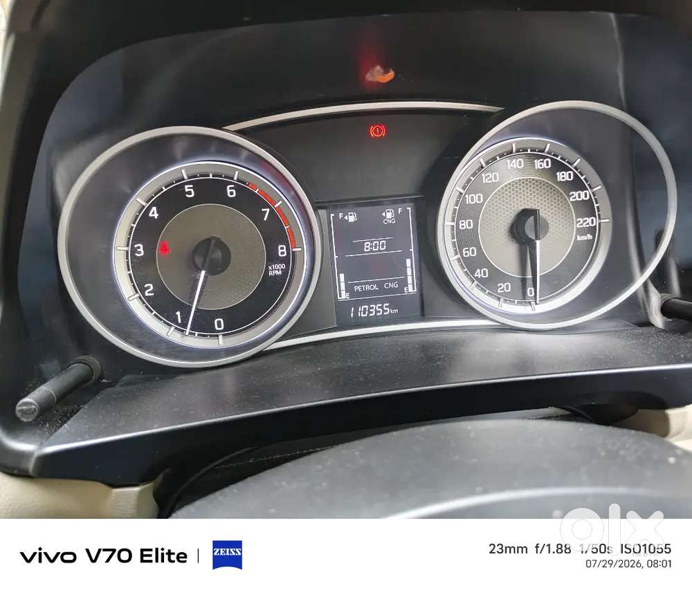 Maruti Suzuki Dzire 2023 Variant