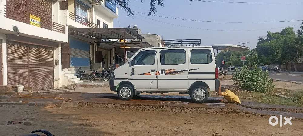 गुड कंडीशन