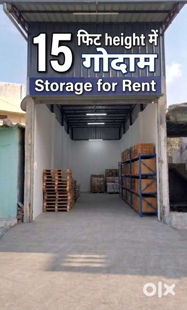 गोदाम Storage Near Ayodhya Bypass. New Minal Gate No.5