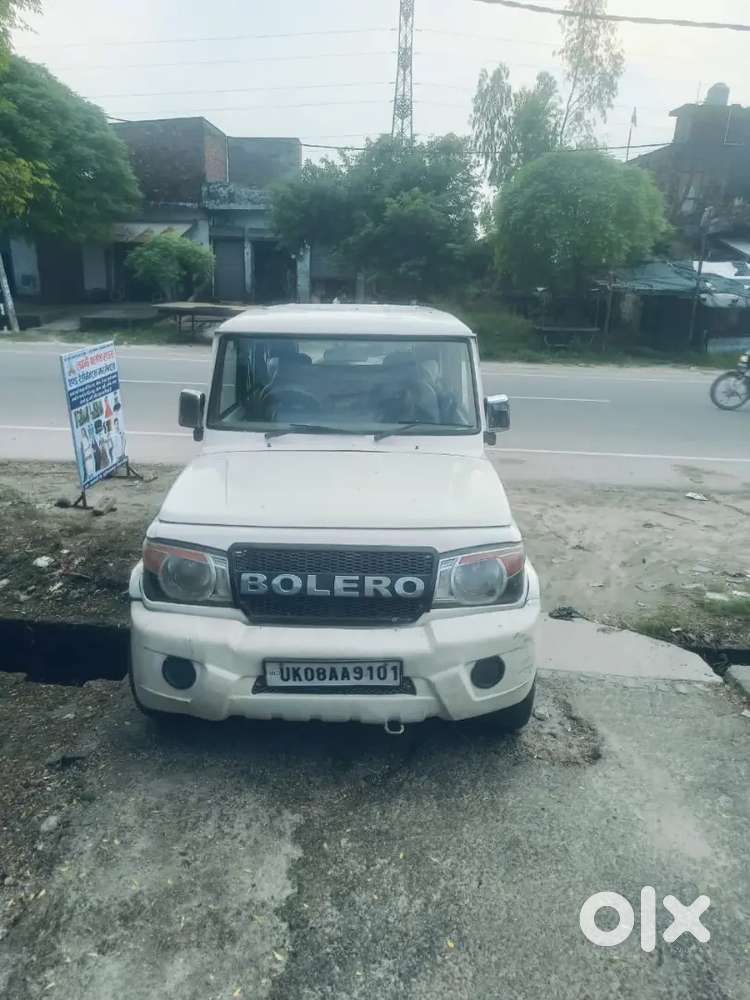 Mahindra Bolero Neo 2014 Cade Me Koy Kami Nahi Hai Naam Bhi Hojayge
