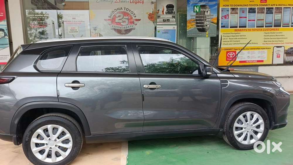 Toyota Car 2023 Model