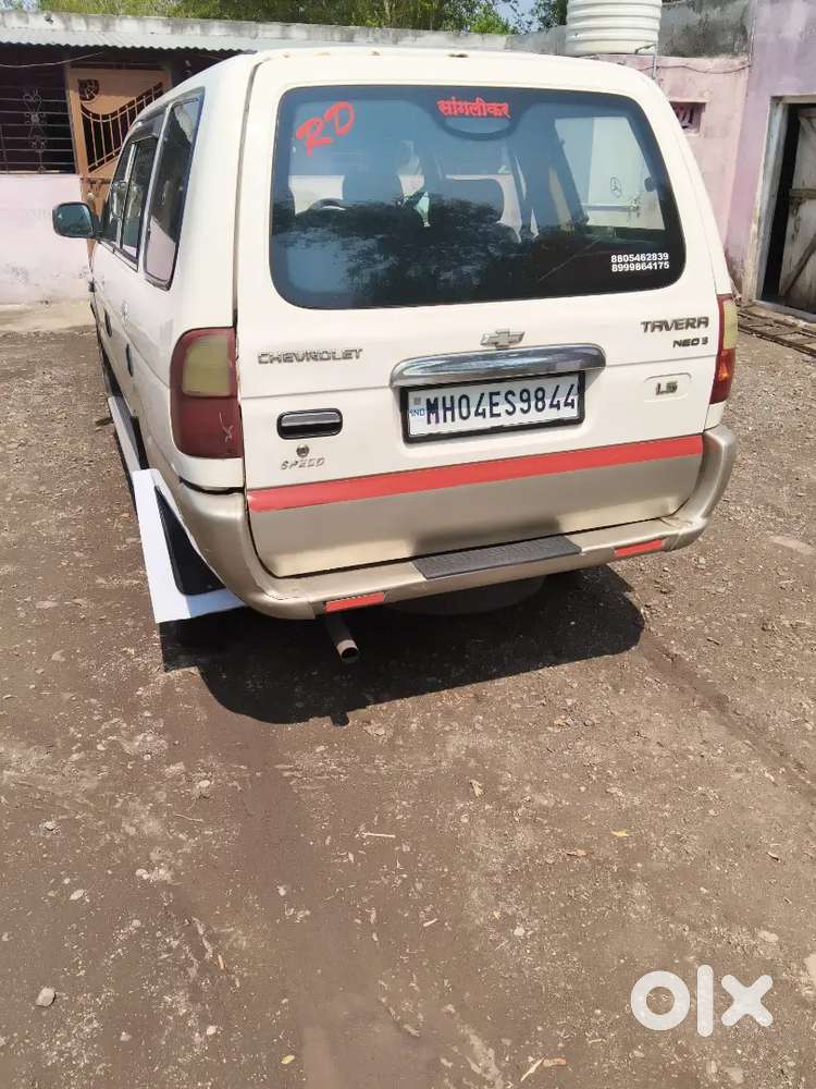 Full New Condition Engine