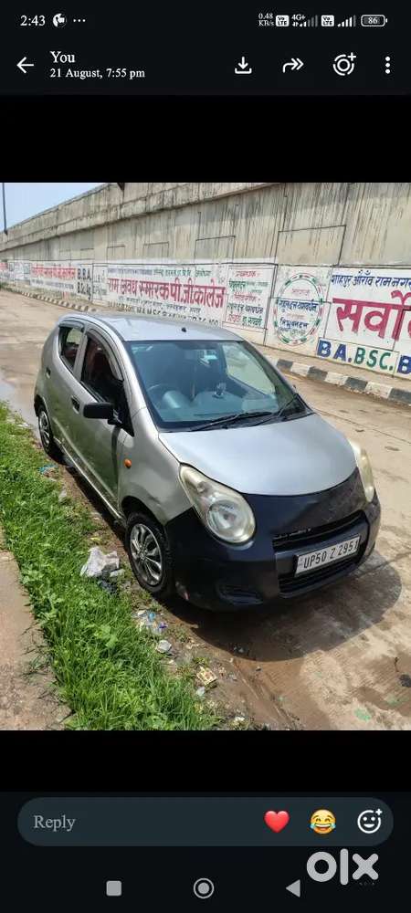 Maruti Suzuki A-star 2013 Lxi