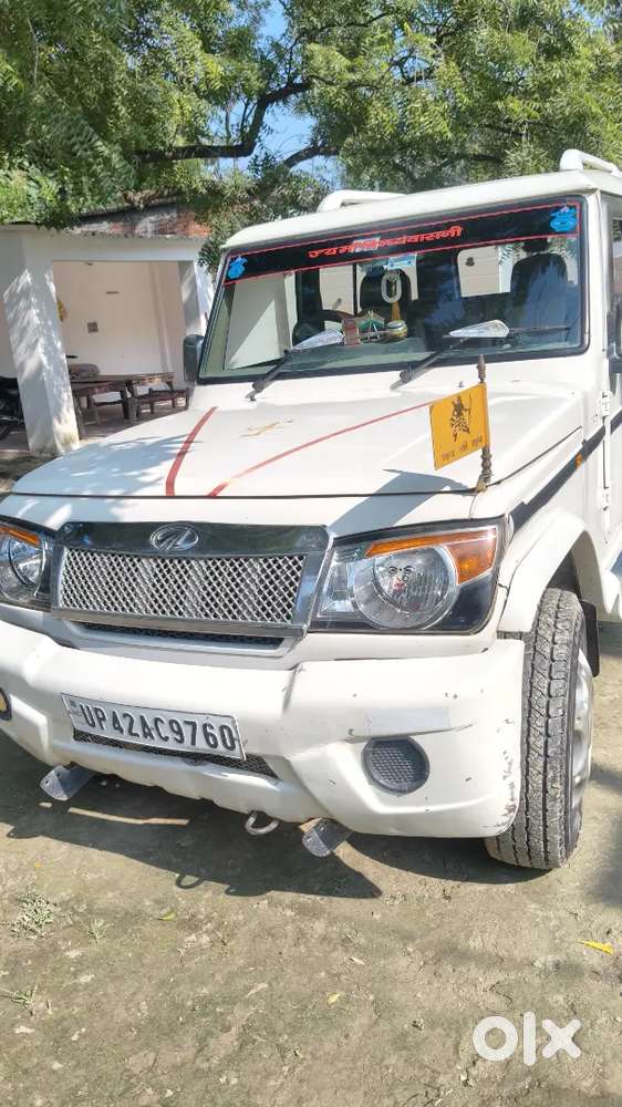 Mahindra Bolero 2015 Diesel Manual