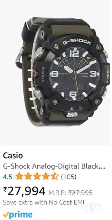 Casio mudmaster hot sale carbon