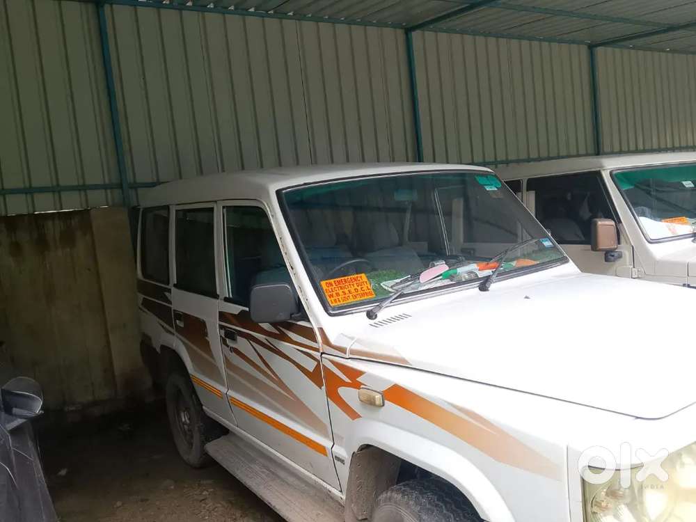Tata Sumo Gold 3.0 2015
