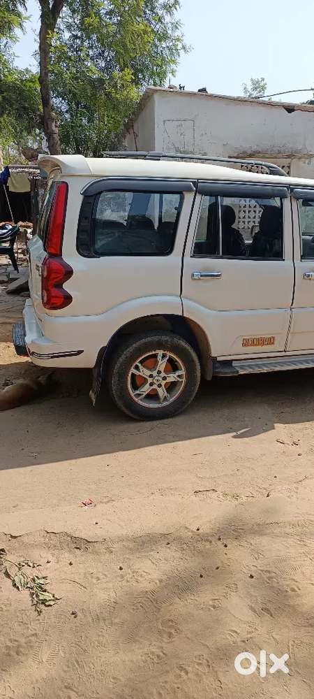 Badhiya Condition Hai