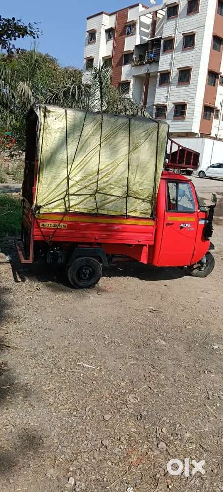 पेसो की गरज है इसलिये मे अपना वाहन बेच रहा हू