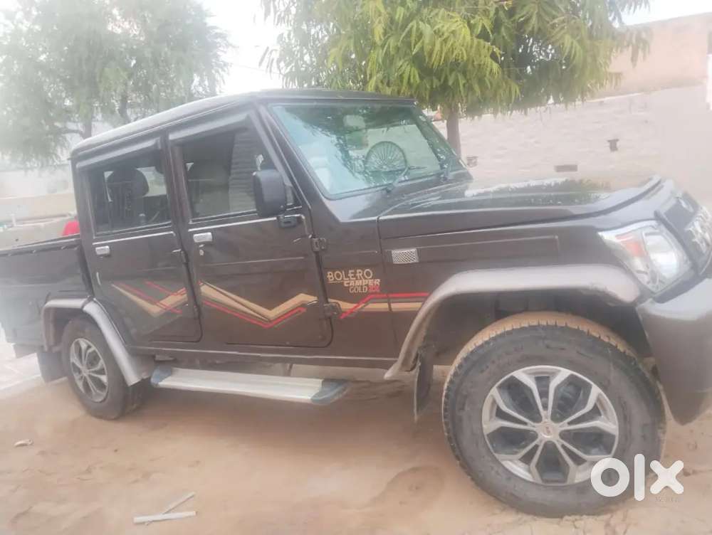 Bolero Camper Zx Top December 2021