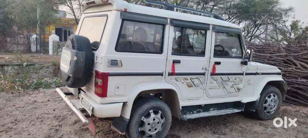 महत्वपूर्ण आकर्षित