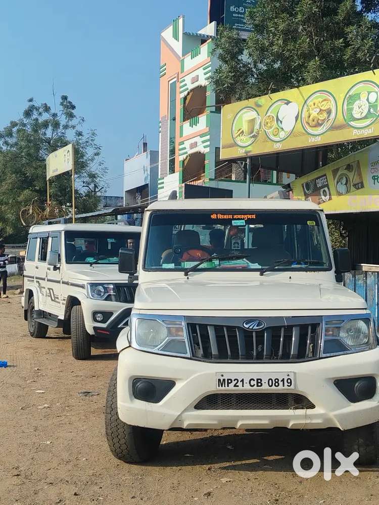Mahindra Bolero Diesel Manual 2020 Second Owner