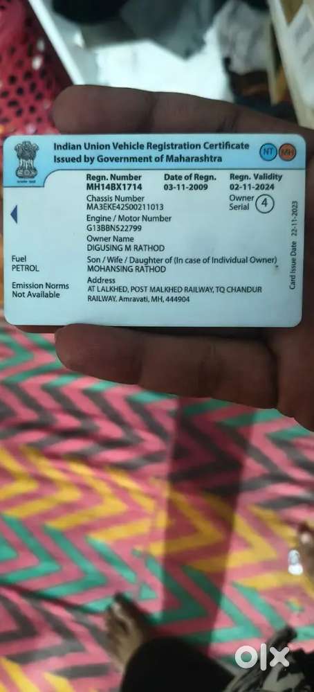 Maruti Suzuki Swift Dzire 2009 Petrol 135000 Km Driven