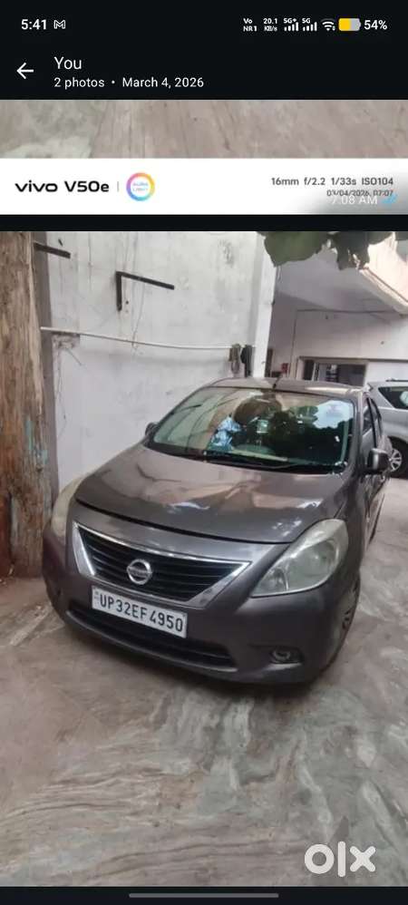 Cood Co Dection For Car