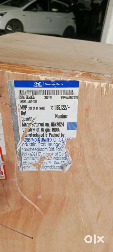 Hyundai Alcazar 2022 Diesel 51700 Km Driven