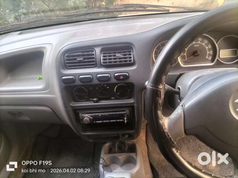 Selling My Alto K10