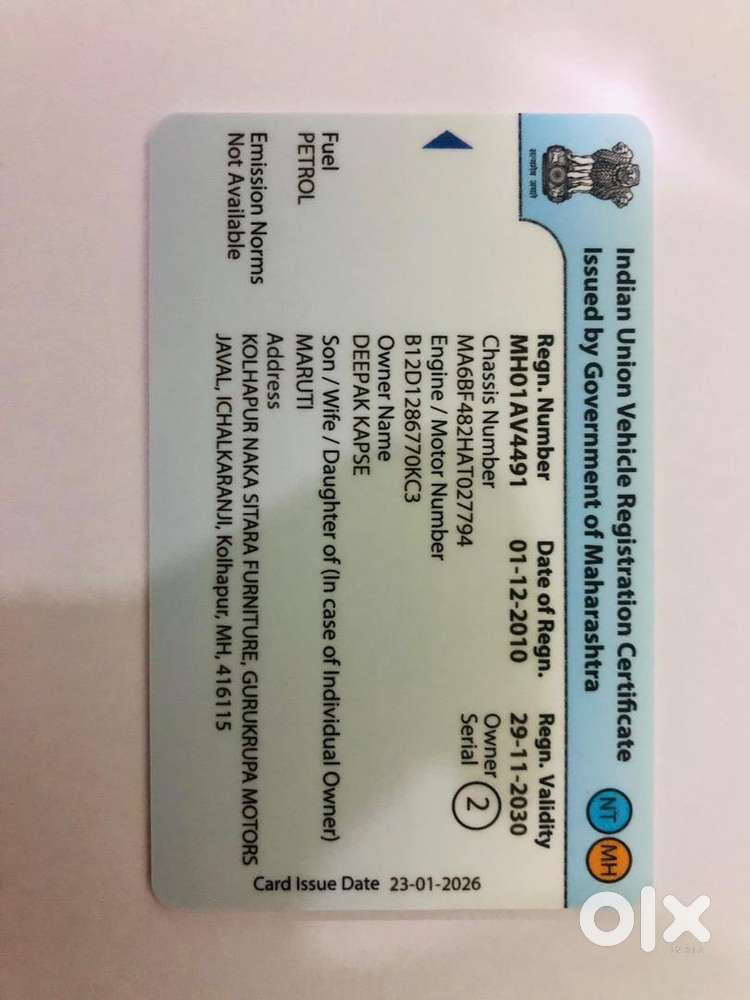 Chevrolet Beat 2010 Petrol 56406 Km Driven