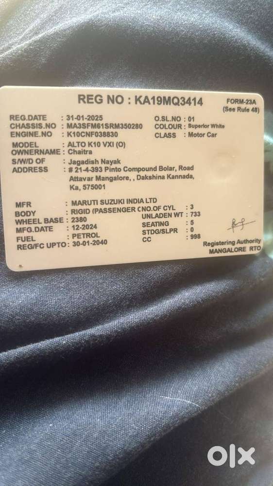 Maruti Suzuki Alto 2015 Petrol Car