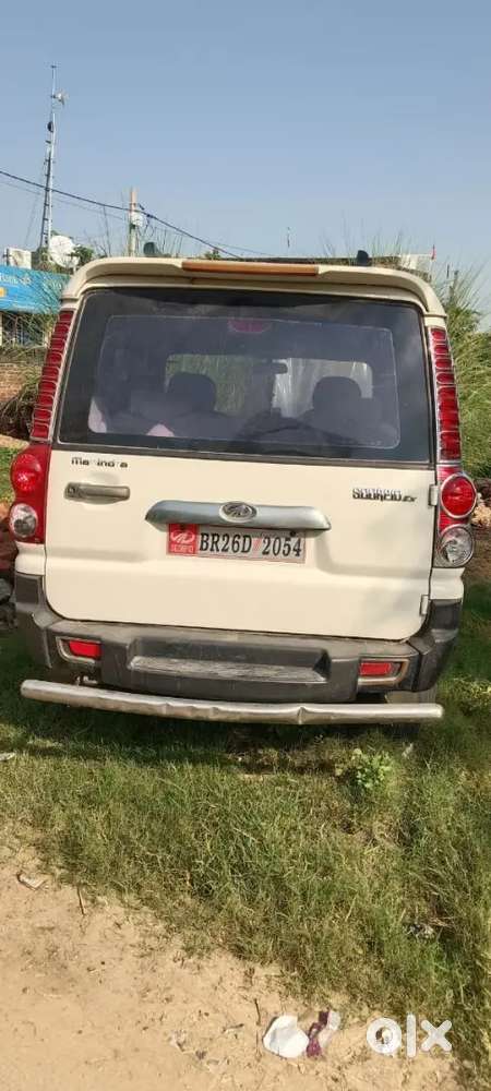 Tetariya Aurangabad Bihar