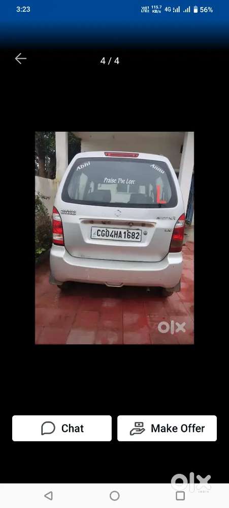 Maruti Suzuki Wagon R 1.0 2007