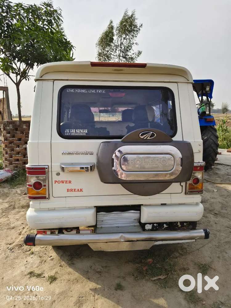 Mahindra Bolero 2015 Diesel 110000 Km Driven