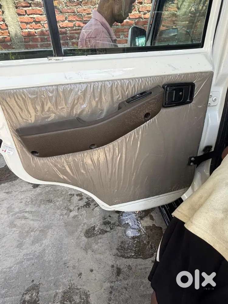 Bolero  B6 2023
