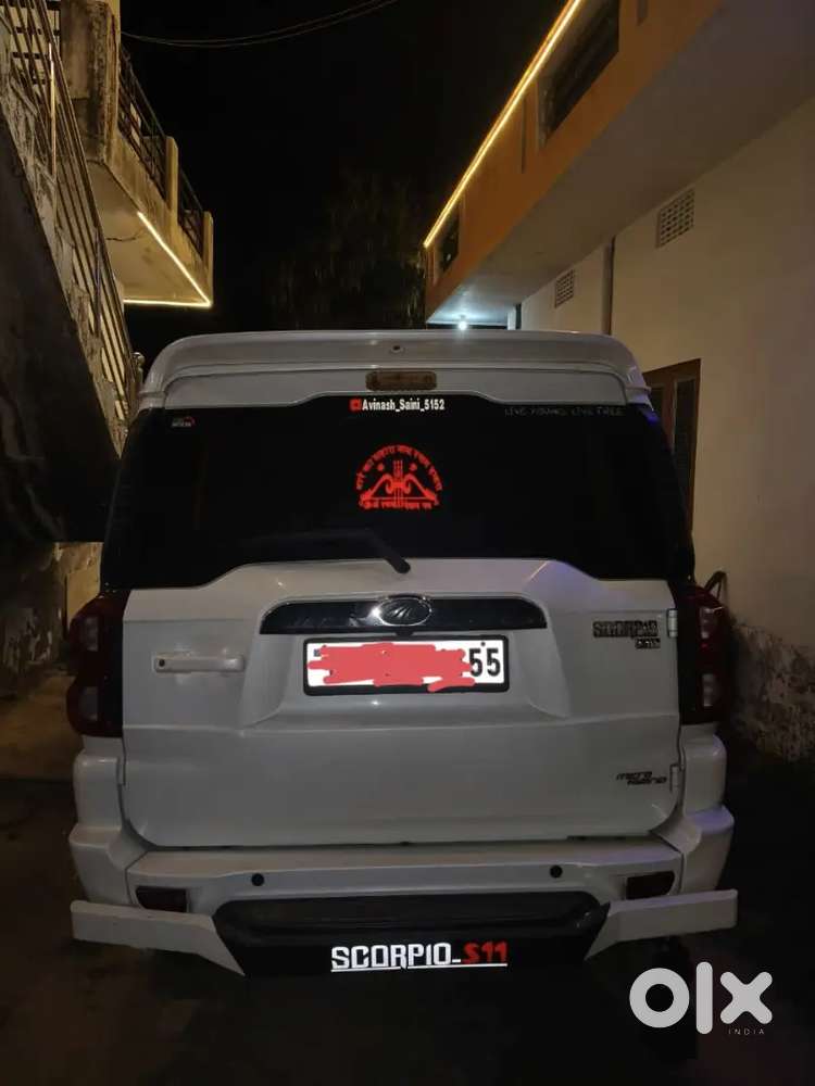 Lene Wale Hi Contact Kre