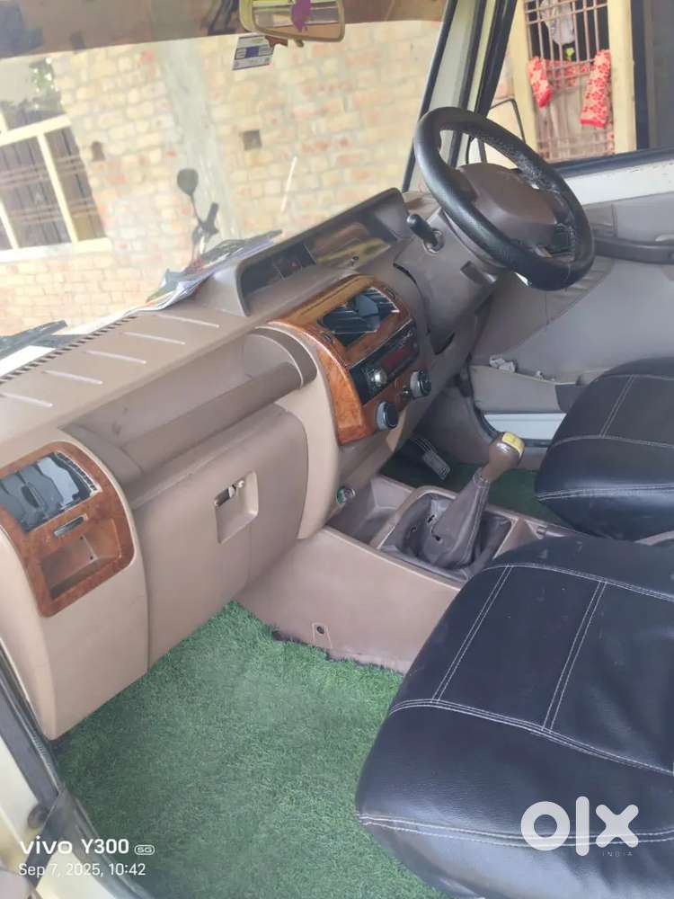 Car For Sell