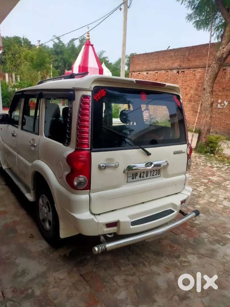 नई गाड़ी खरीदनी है