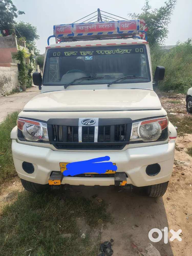 Mahindra Bolero Pik-up 2022