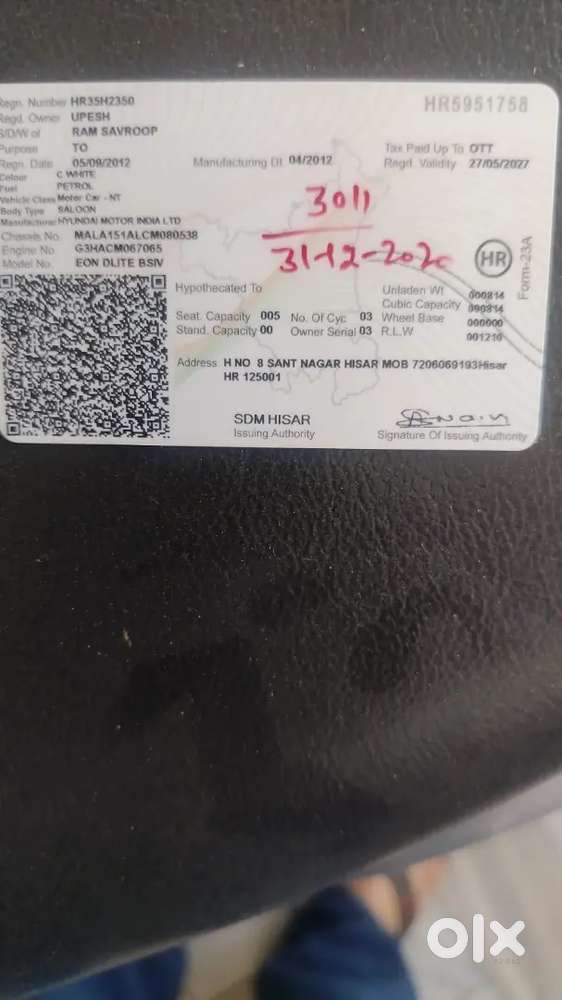 Hyundai Eon 2012 Petrol 65000 Km Driven