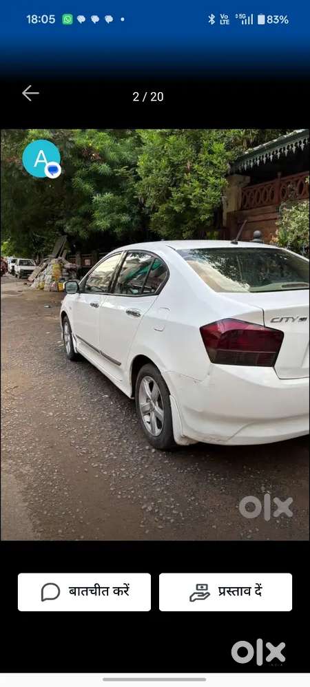 Honda City 2011 2nd Owner