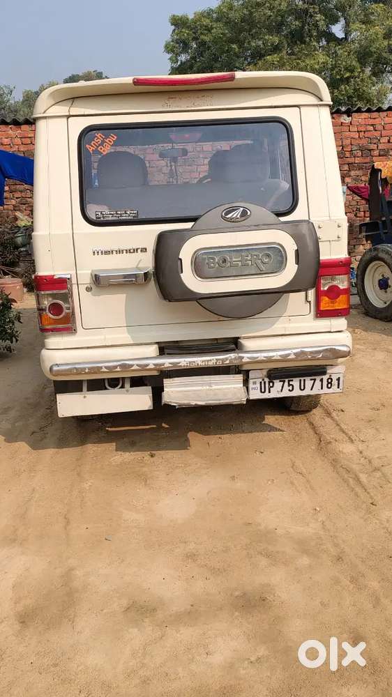 Mahindra Bolero Diesel 2014