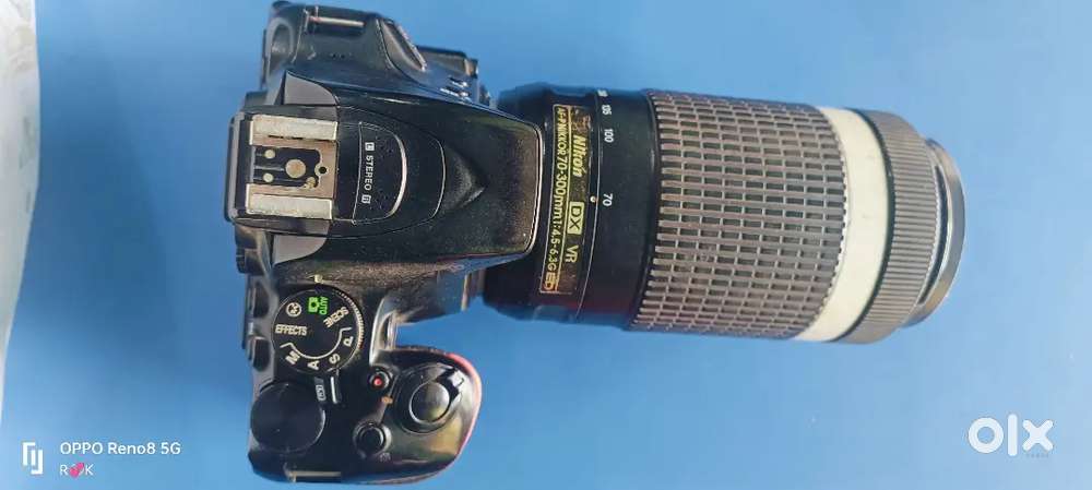 Nikon 5600d