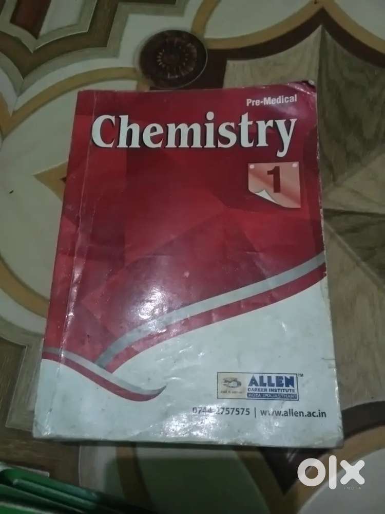 Allen neet  module - physics chemistry and biology